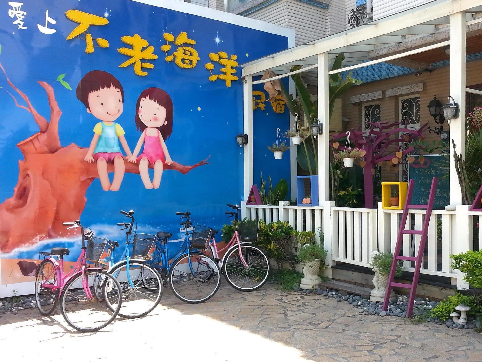 日軸蒔光 Hualien City Exterior foto